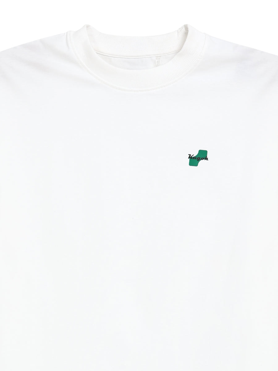 Kugok Oversized Fit - White - image 10 - White