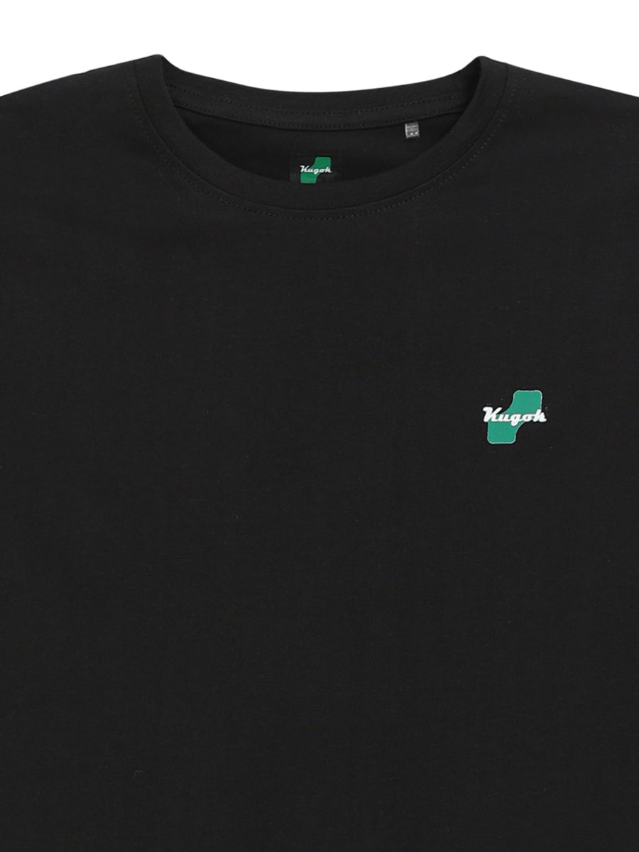 Kugok Regular Fit - Black - image 10 - Black